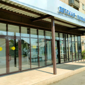 Детская поликлиника №11 (КДЦ ДГКБ)