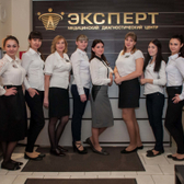Эксперт, медицинский диагностический центр