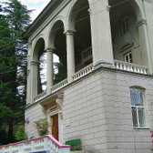 Санаторий «Москва»