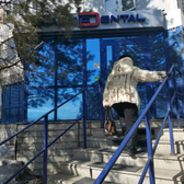 Стоматология «Классик-Денталь»