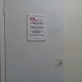 CL на Красных Партизан