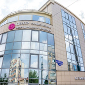 Клиника Фомина, медицинский центр