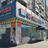 Ортека на Героев Сталинграда