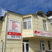 Центр снятия боли доктора Слизовского