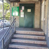 Женская консультация поликлиники №5