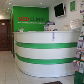 MedClinic, медицинский центр