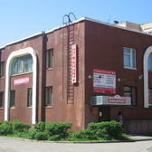 Здоровье для Всех, медицинский центр