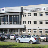 Республиканская станция переливания крови