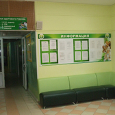 Детская городская поликлиника № 1