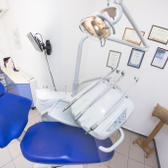 Аура, медицинский центр