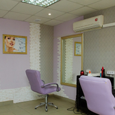 Эстетика, косметологический салон