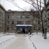 Поликлиника №10