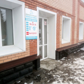 Медицинский центр «Макси Мед»