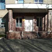 Новосибирский областной клинический онкологический диспансер