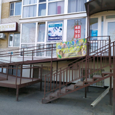 Профессионал на Полеводческой