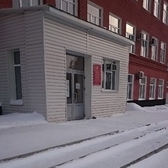 Психоневрологический госпиталь ветеранов войн