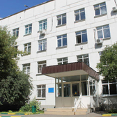 Городская поликлиника № 67