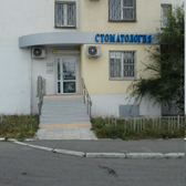 Крит на Мамина