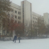 Травмпункт