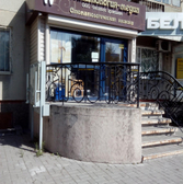 Клиника «Стоматология-Медиа»