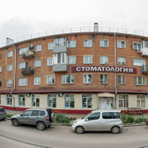 Стоматологическая поликлиника на Пушкина