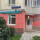 Медлайн Люкс, клиника гнатологии и миофункциональной стоматологии