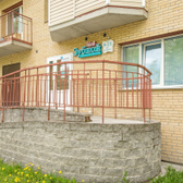 Мой Зубной на Светлановском