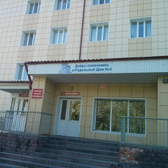 Роддом №4