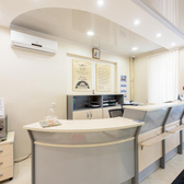 ИнтраМед, многопрофильная клиника