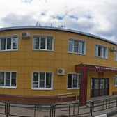 Скорая помощь