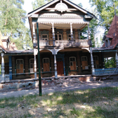 Санаторий им. Володарского