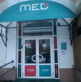 Буду говорить на Ландышевой