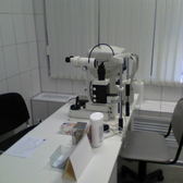 АрхиМед, многопрофильный медицинский центр