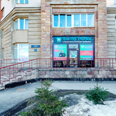 Фактор Улыбки на Будапештской