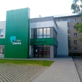 Клинио Дента, стоматологическая клиника
