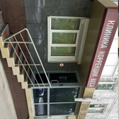 Клиника коррекции веса «Форма Элеганс»