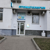 FaceLine на Серпуховской