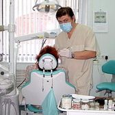 Стоматологическая поликлиника № 3