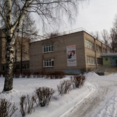 Больница №2