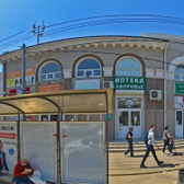 Стоматологический кабинет «Каадент»