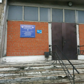 Психиатрическая больница