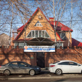 Клиника доктора Воробьева