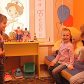 Дента Бэйби, детская стоматология