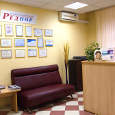 Центр косметологии Реднор на Цветном бульваре