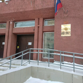МСЧ МВД