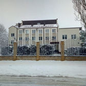 Медсанчасть УФСБ