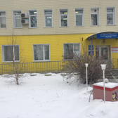 ВОП на Ефремова