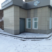 Стоматология «Медика»