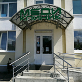 Медиклиник на Суворова