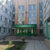 Стоматологическая поликлиника №1 на Свердлова